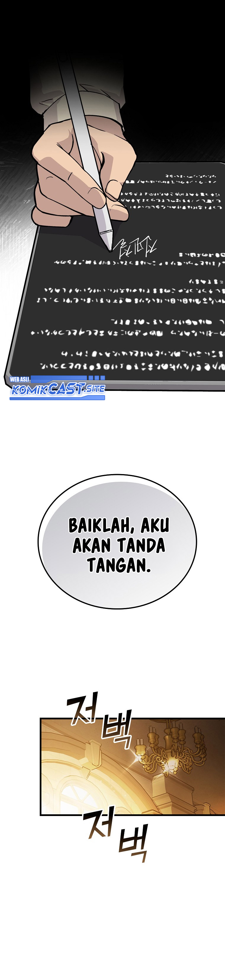 Demon Lord’s Martial Arts Ascension Chapter 07 Gambar 12