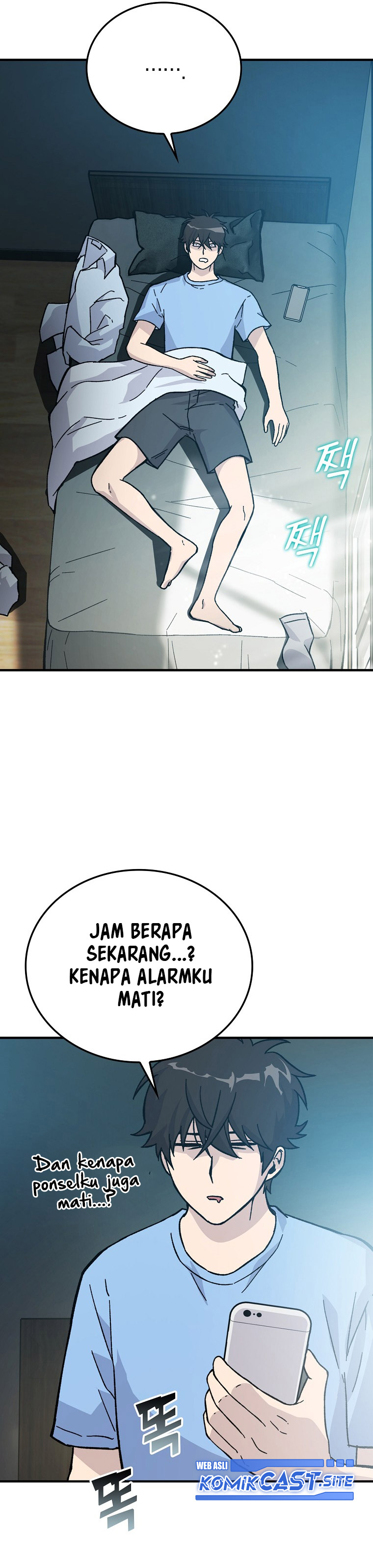 Demon Lord’s Martial Arts Ascension Chapter 07 Gambar 22