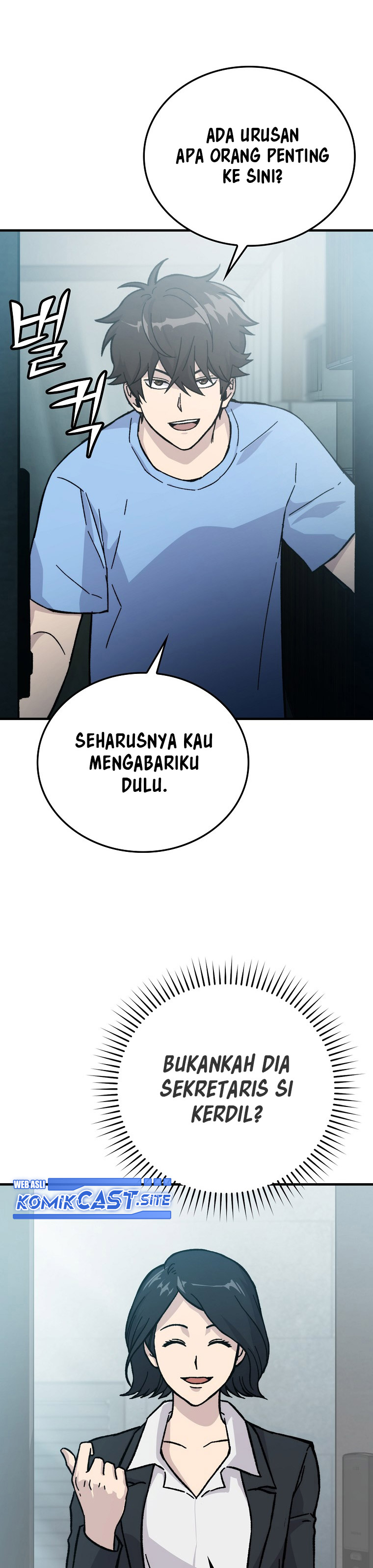 Demon Lord’s Martial Arts Ascension Chapter 07 Gambar 24