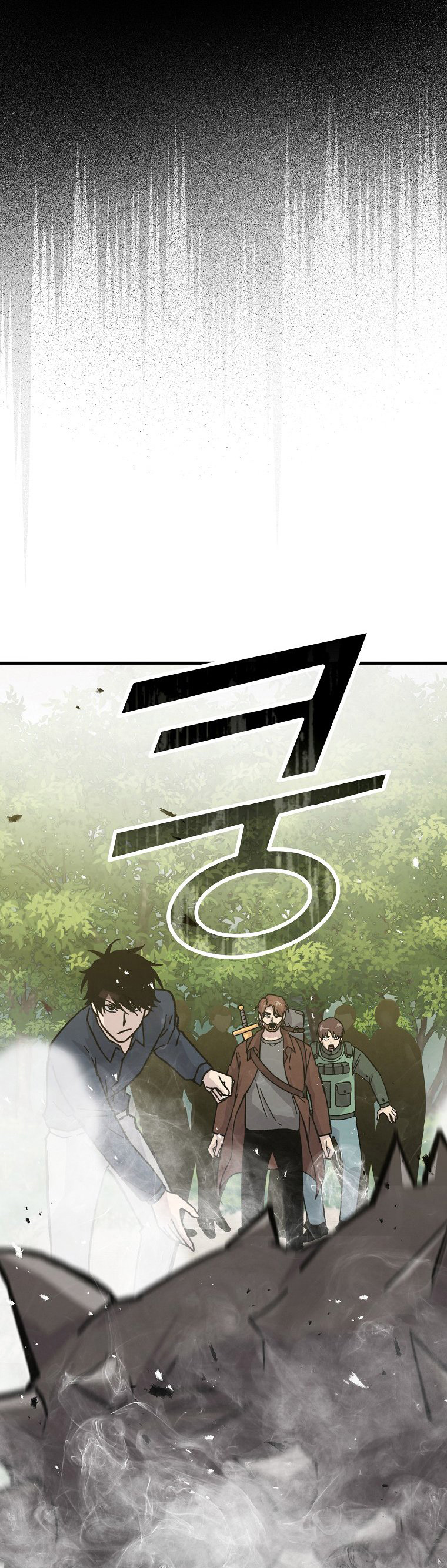 Demon Lord’s Martial Arts Ascension Chapter 07 Gambar 50