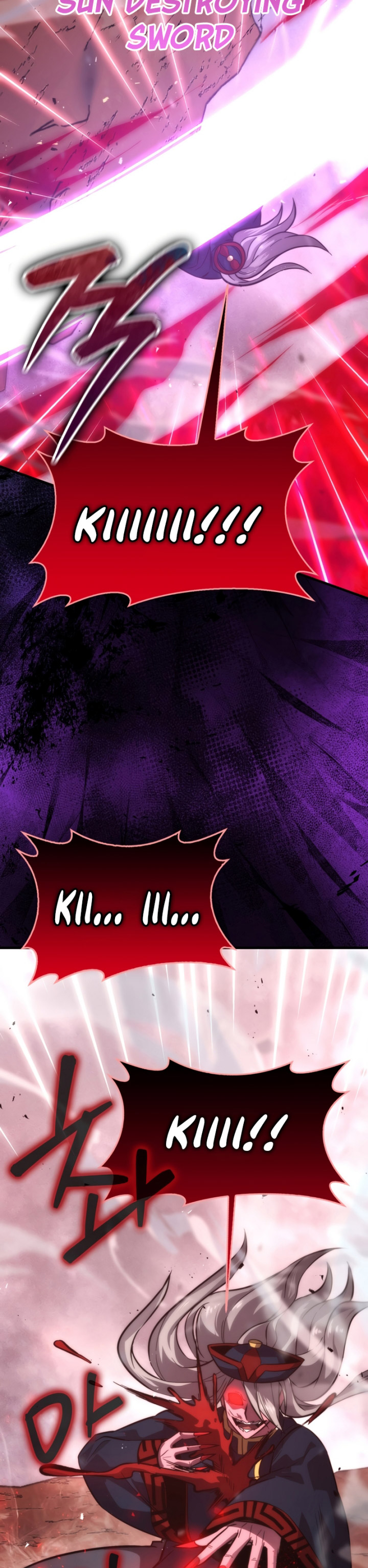 Demon Lord’s Martial Arts Ascension Chapter 48 Gambar 31