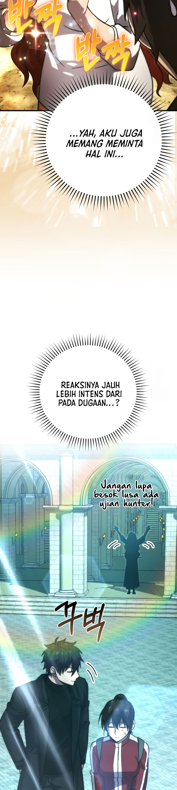 Demon Lord’s Martial Arts Ascension Chapter 73 Gambar 8
