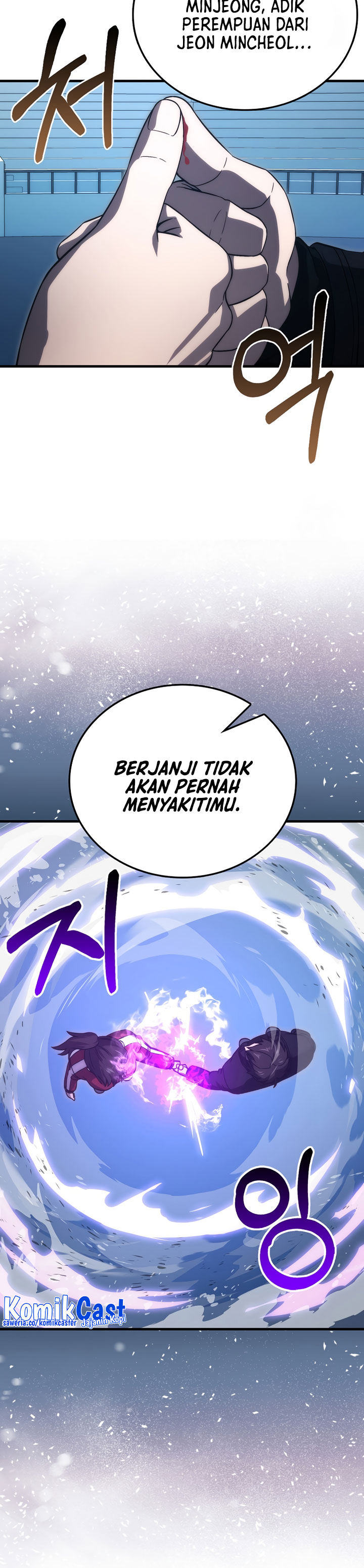 Demon Lord’s Martial Arts Ascension Chapter 74 Gambar 6