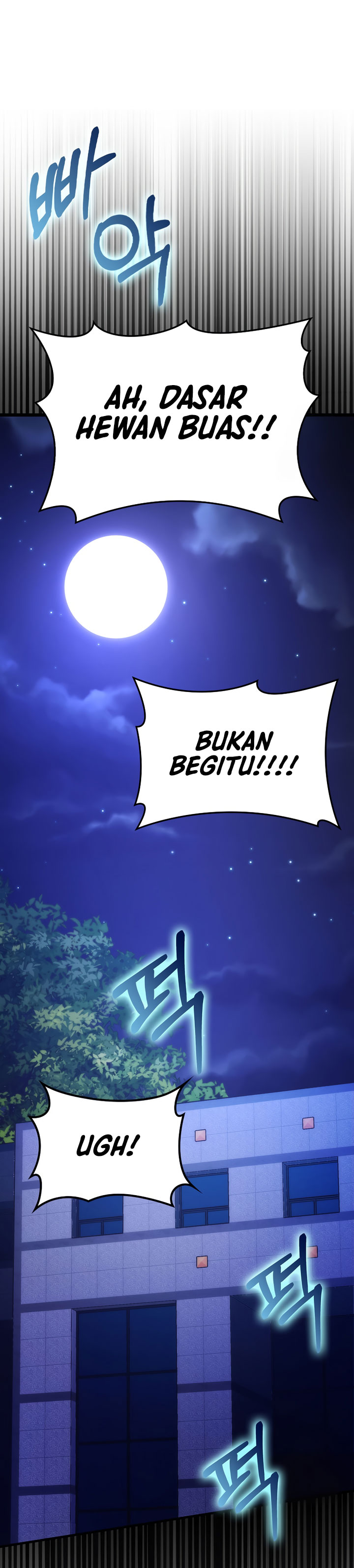Demon Lord’s Martial Arts Ascension Chapter 74 Gambar 10