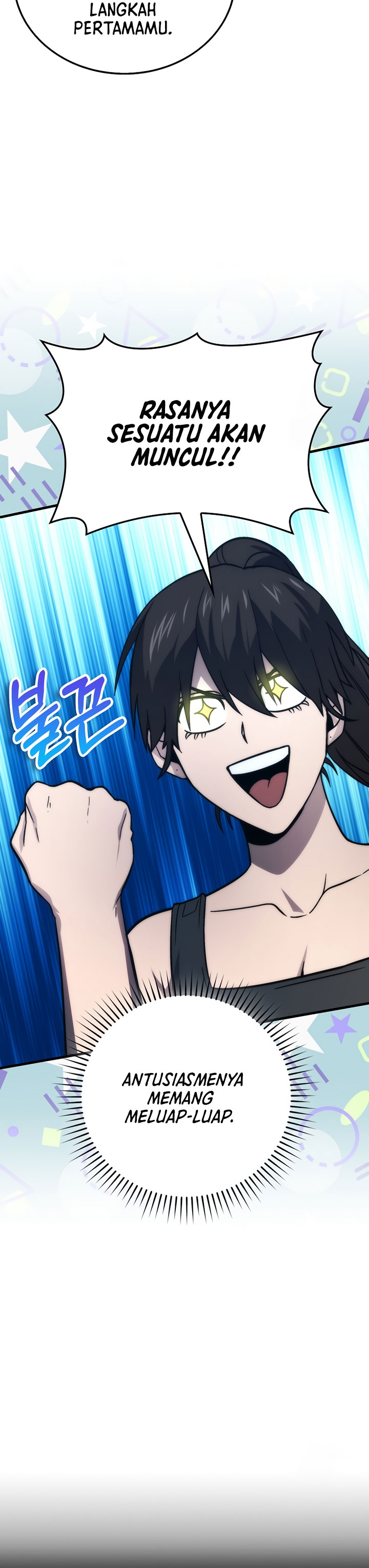 Demon Lord’s Martial Arts Ascension Chapter 74 Gambar 21
