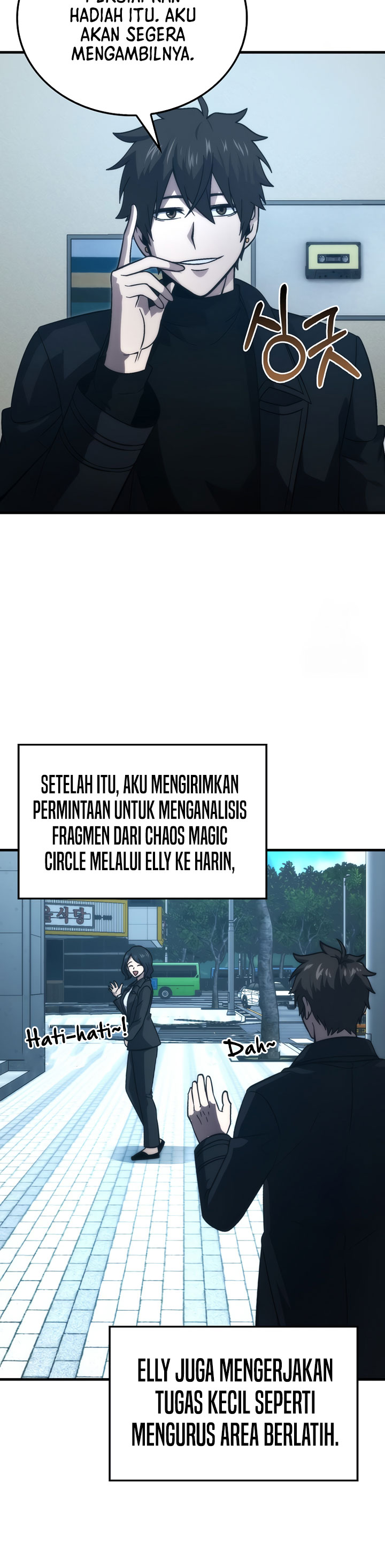 Demon Lord’s Martial Arts Ascension Chapter 74 Gambar 39