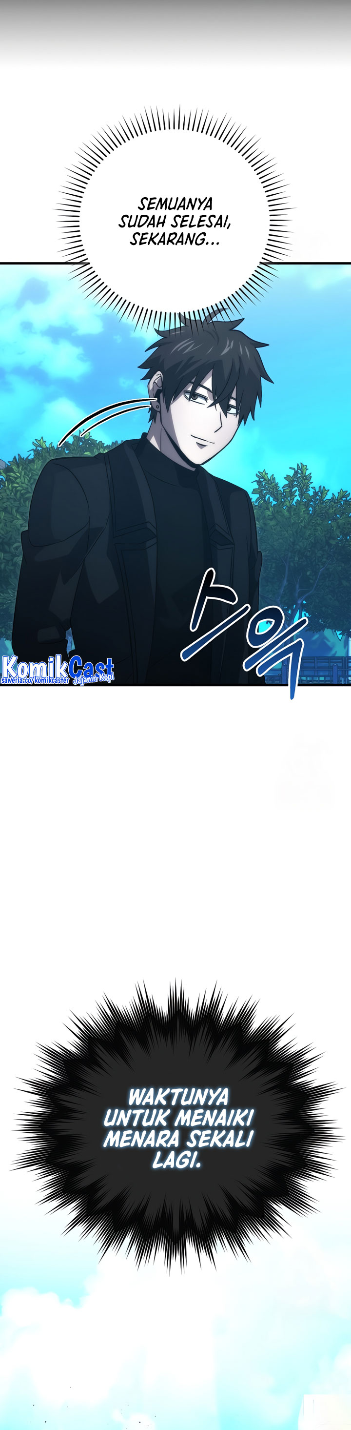 Demon Lord’s Martial Arts Ascension Chapter 74 Gambar 41