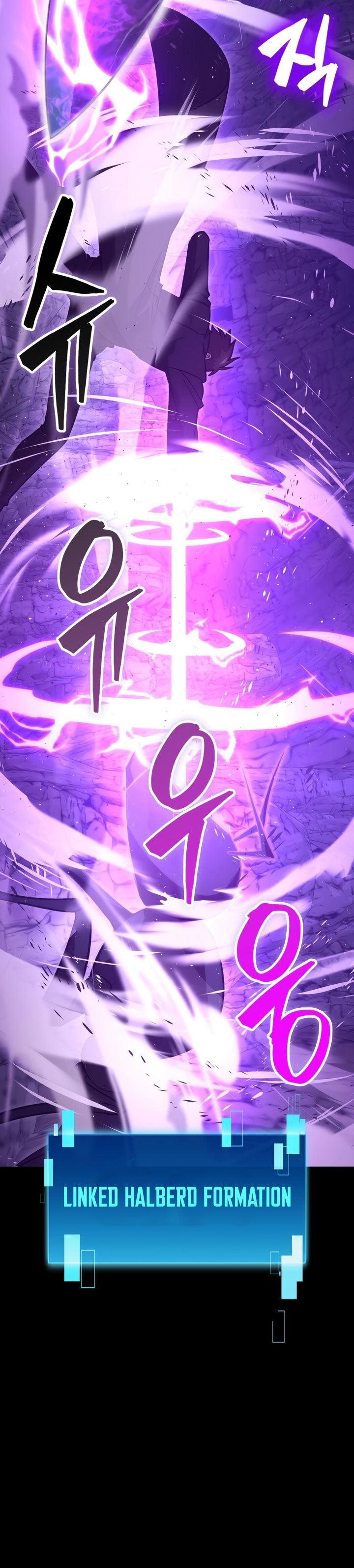 Demon Lord’s Martial Arts Ascension Chapter 75 Gambar 14