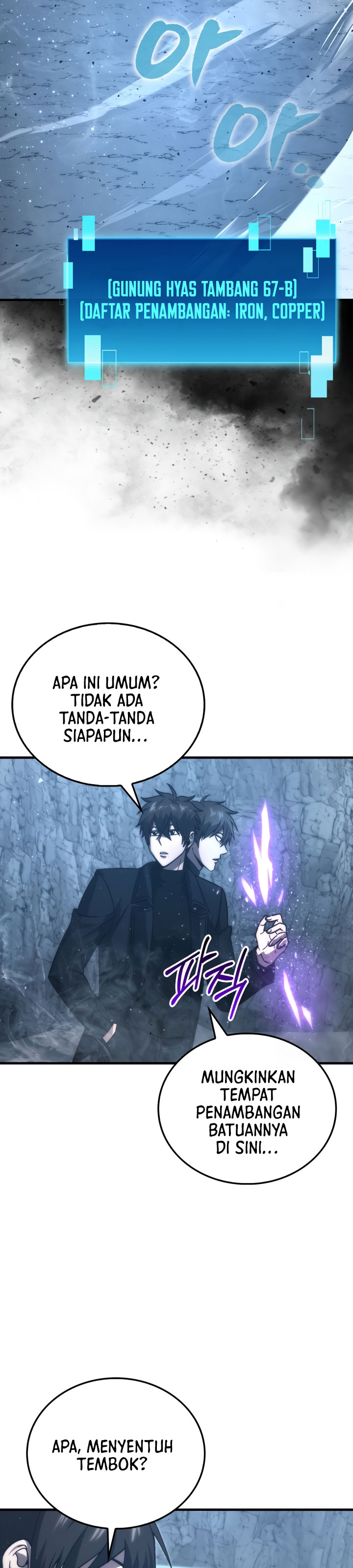 Demon Lord’s Martial Arts Ascension Chapter 75 Gambar 17