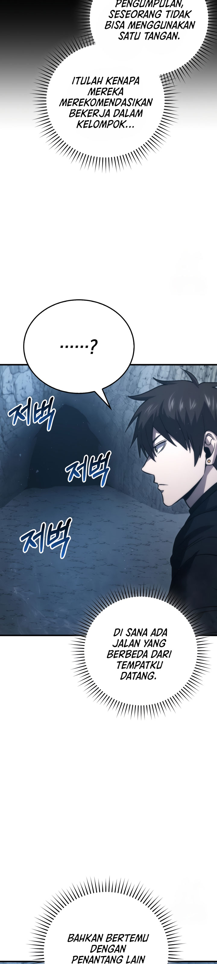 Demon Lord’s Martial Arts Ascension Chapter 75 Gambar 19