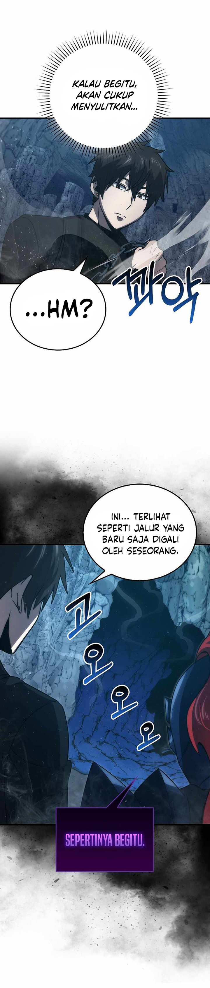 Demon Lord’s Martial Arts Ascension Chapter 76 Gambar 9