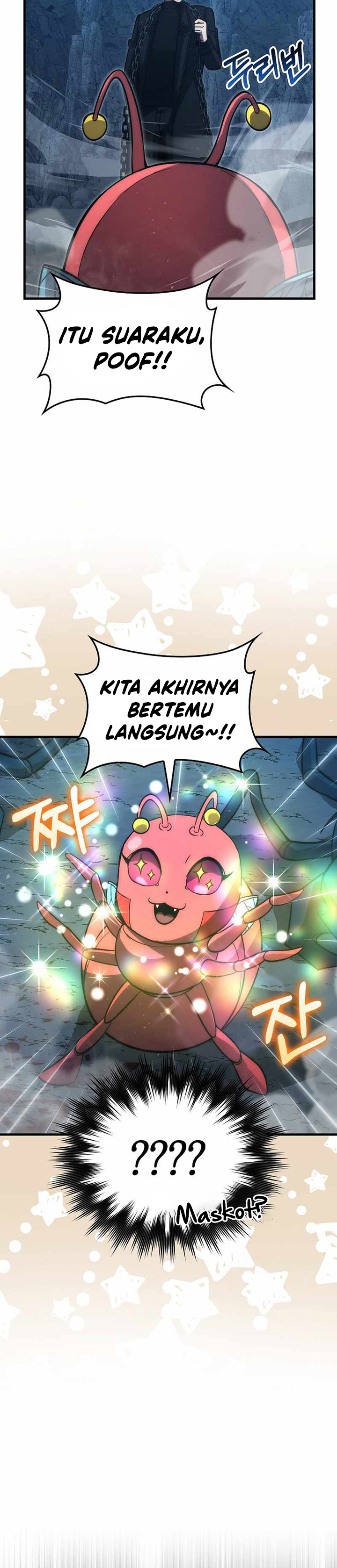 Demon Lord’s Martial Arts Ascension Chapter 76 Gambar 17