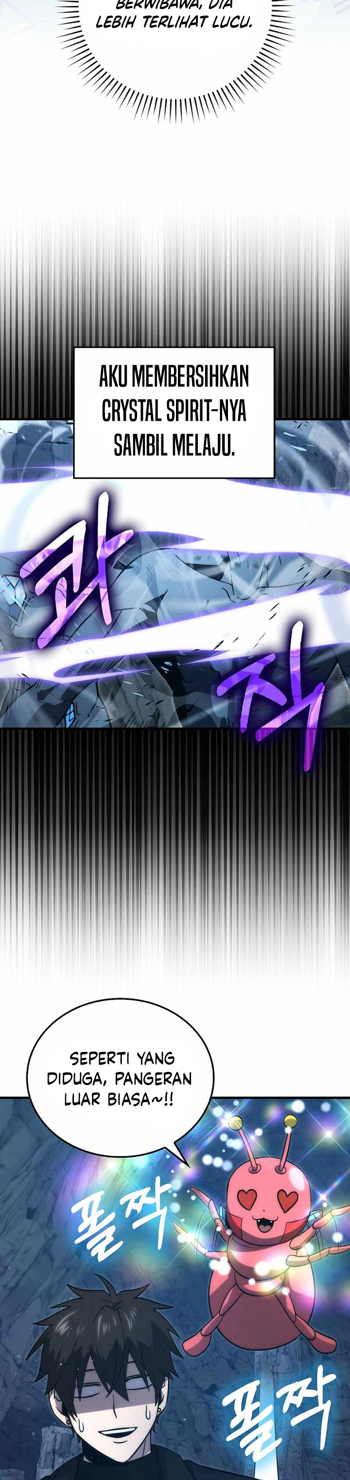 Demon Lord’s Martial Arts Ascension Chapter 76 Gambar 28