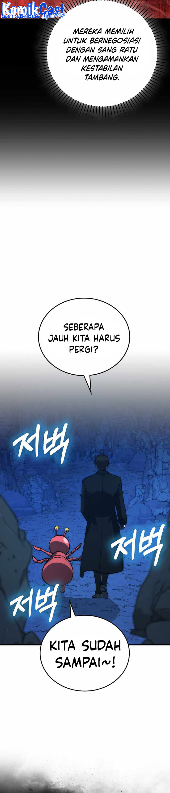 Demon Lord’s Martial Arts Ascension Chapter 76 Gambar 33