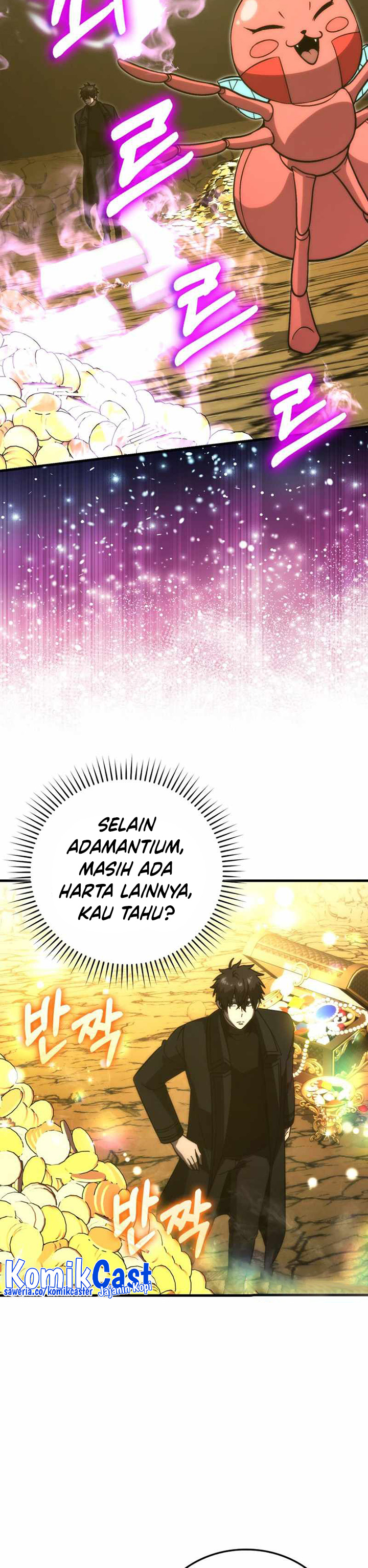 Demon Lord’s Martial Arts Ascension Chapter 77 Gambar 4