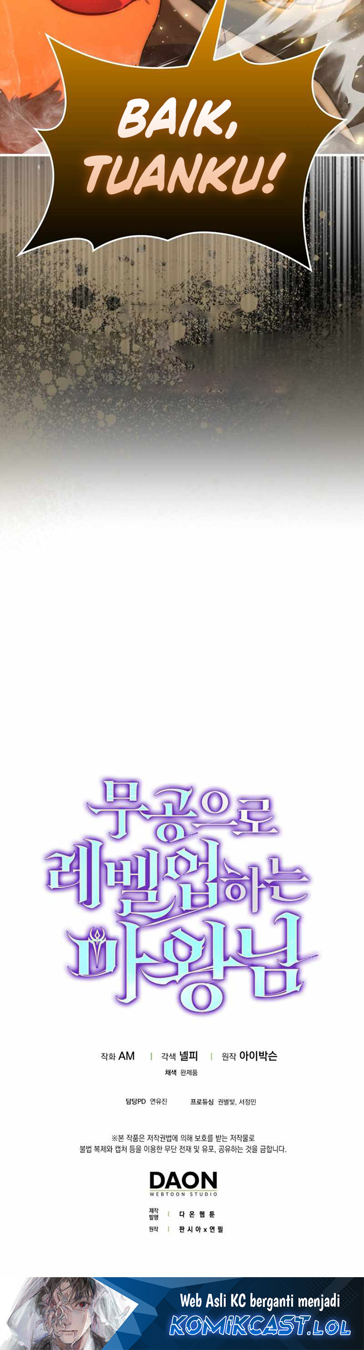 Demon Lord’s Martial Arts Ascension Chapter 77 Gambar 40