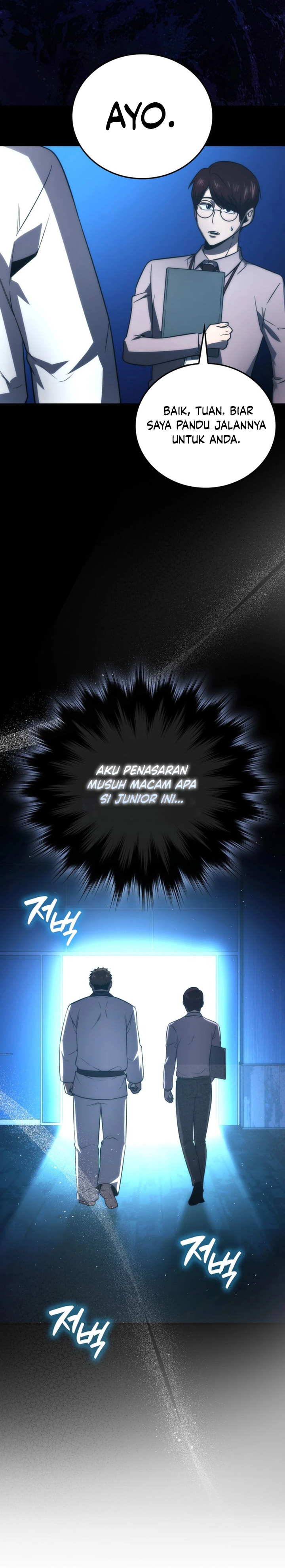 Demon Lord’s Martial Arts Ascension Chapter 85 Gambar 6
