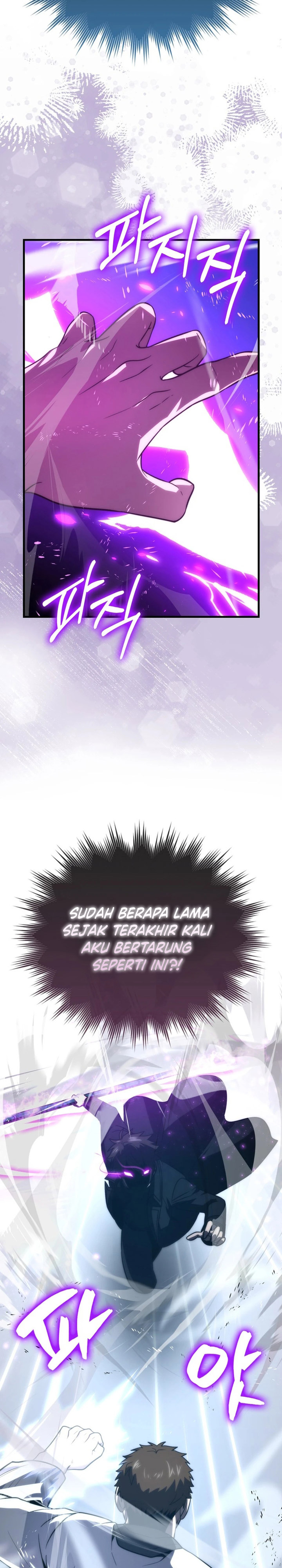 Demon Lord’s Martial Arts Ascension Chapter 85 Gambar 23