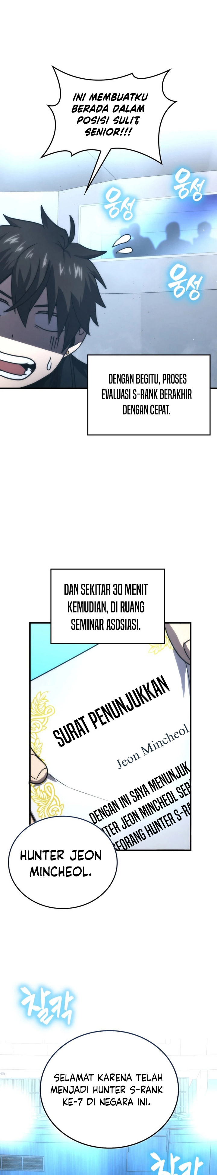 Demon Lord’s Martial Arts Ascension Chapter 85 Gambar 30