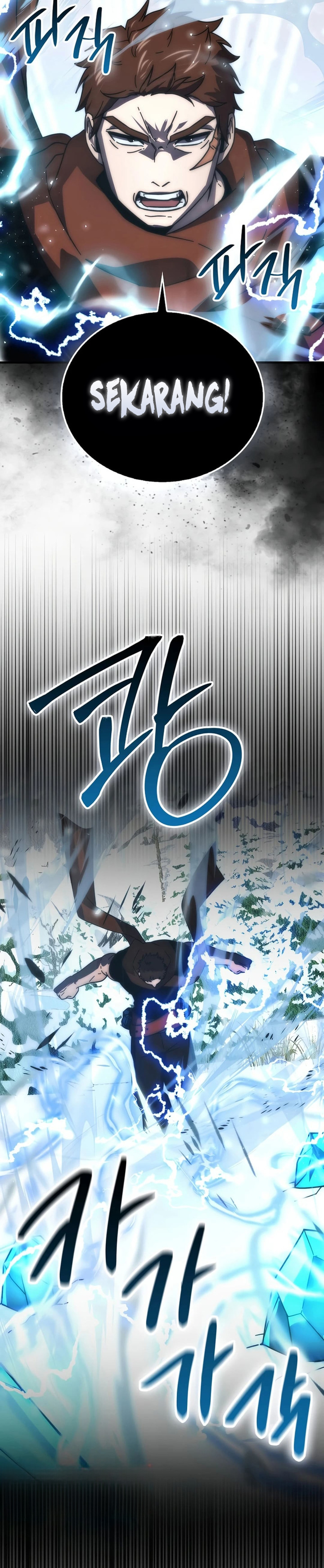 Demon Lord’s Martial Arts Ascension Chapter 89 Gambar 4