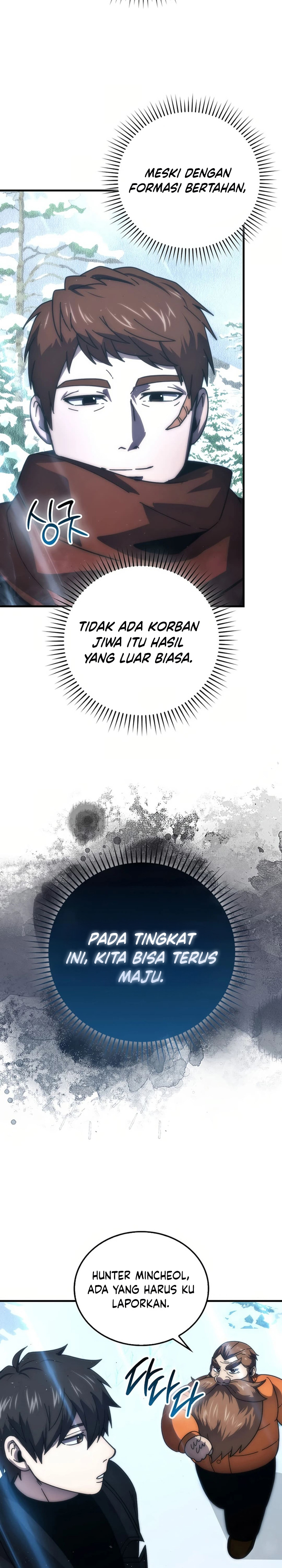 Demon Lord’s Martial Arts Ascension Chapter 89 Gambar 19