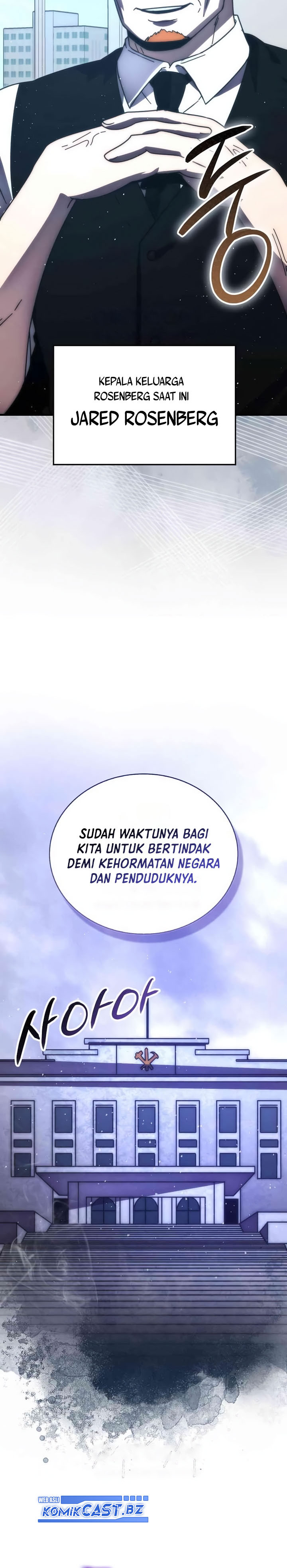 Demon Lord’s Martial Arts Ascension Chapter 93 Gambar 5