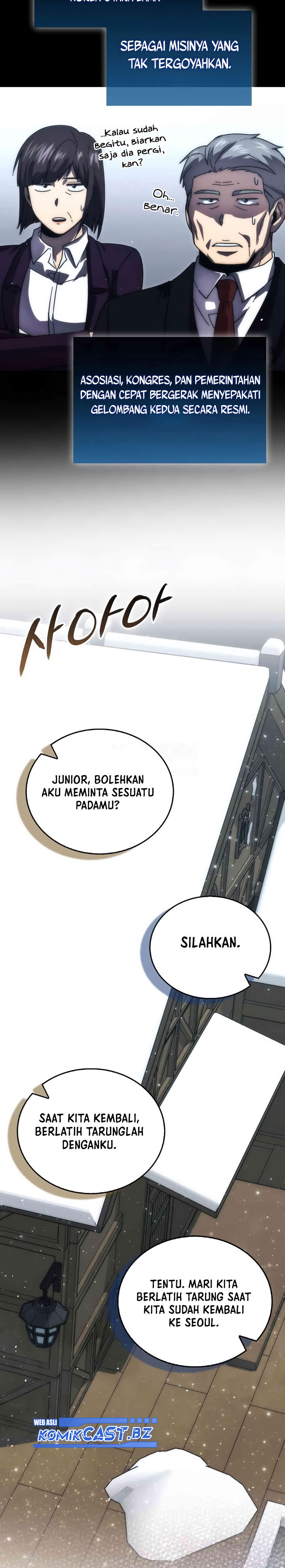 Demon Lord’s Martial Arts Ascension Chapter 93 Gambar 13