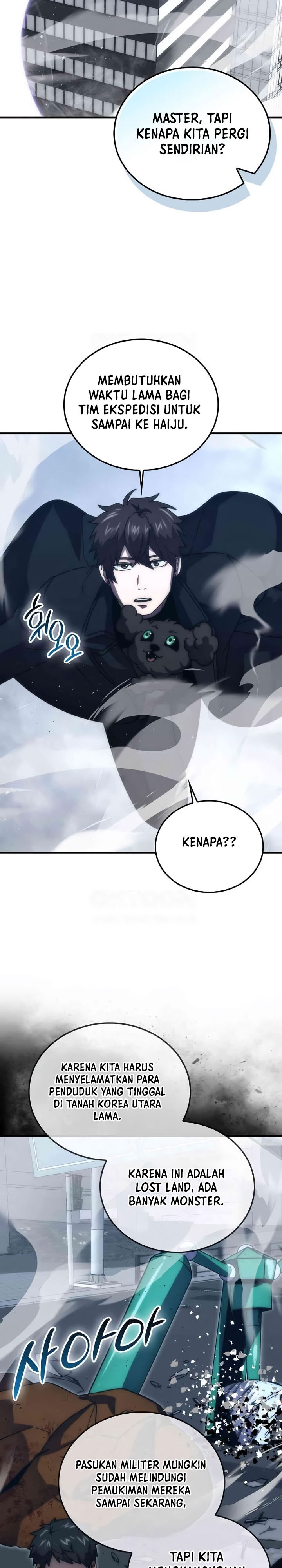 Demon Lord’s Martial Arts Ascension Chapter 93 Gambar 19