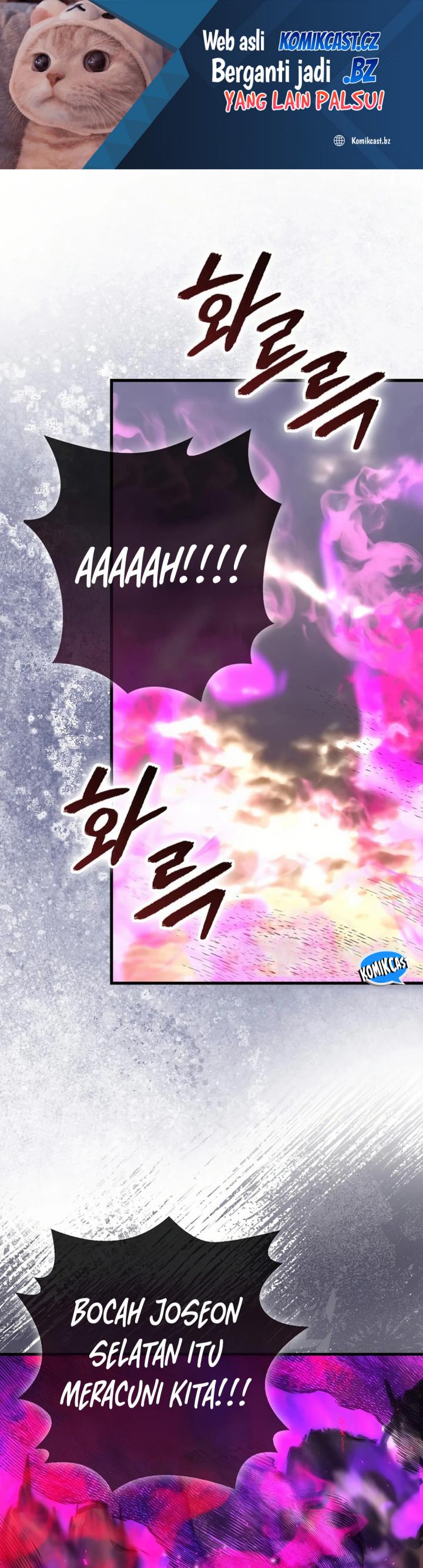 Demon Lord’s Martial Arts Ascension Chapter 94 Gambar 2