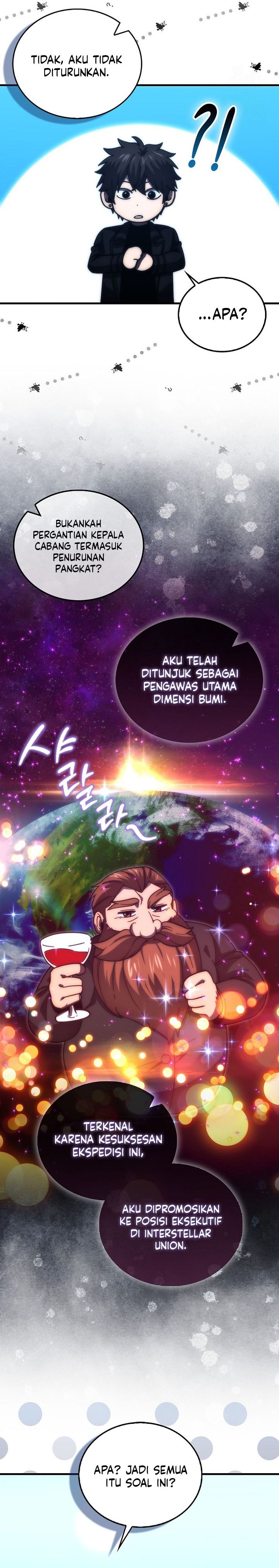 Demon Lord’s Martial Arts Ascension Chapter 97 Gambar 6