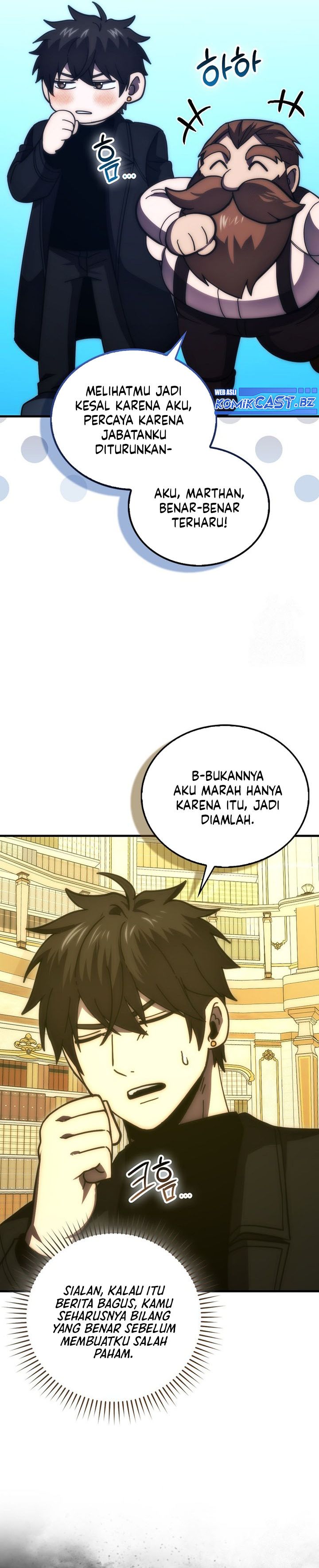 Demon Lord’s Martial Arts Ascension Chapter 97 Gambar 7