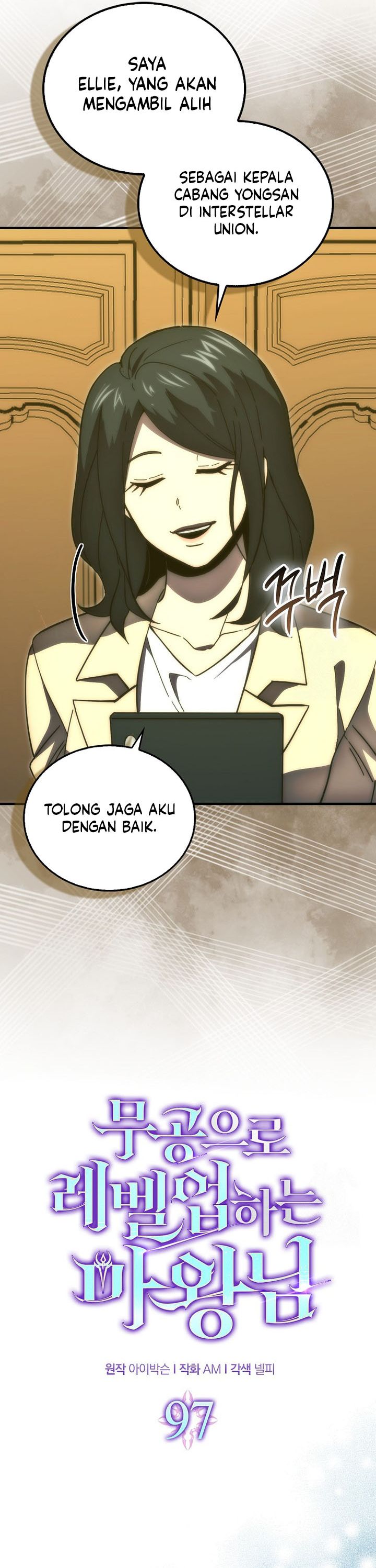 Demon Lord’s Martial Arts Ascension Chapter 97 Gambar 10