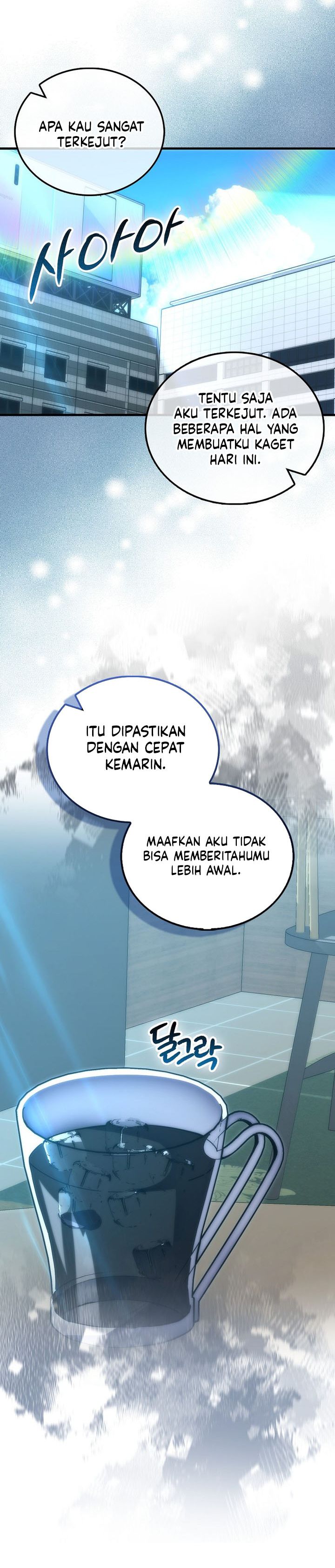 Demon Lord’s Martial Arts Ascension Chapter 97 Gambar 11