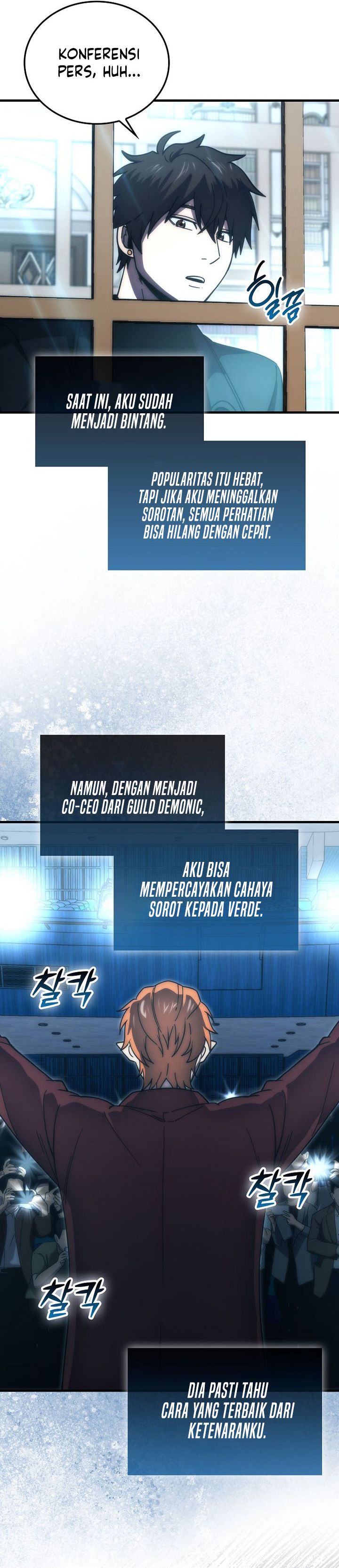Demon Lord’s Martial Arts Ascension Chapter 97 Gambar 30