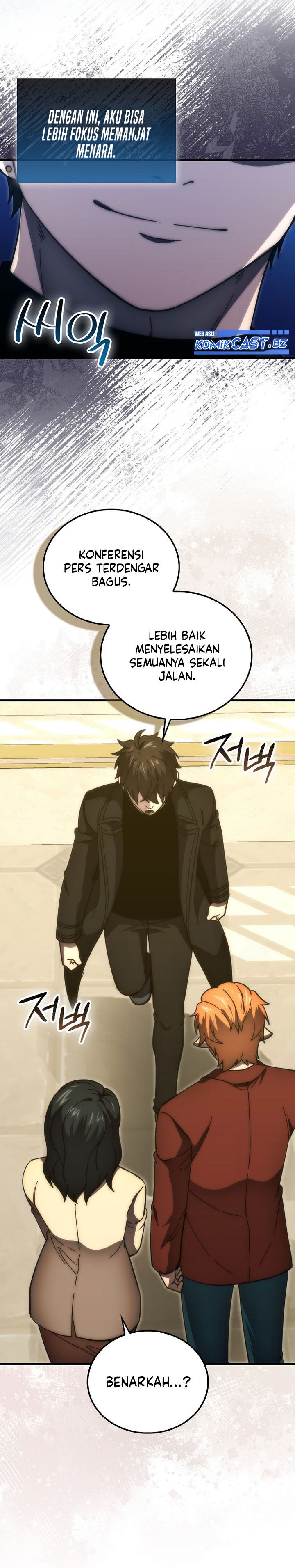 Demon Lord’s Martial Arts Ascension Chapter 97 Gambar 31