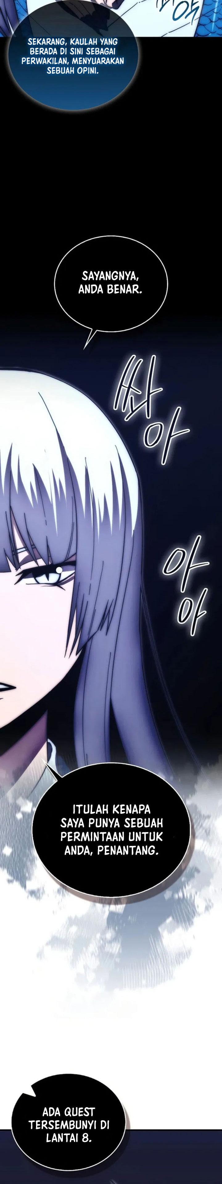 Demon Lord’s Martial Arts Ascension Chapter 101 Gambar 8