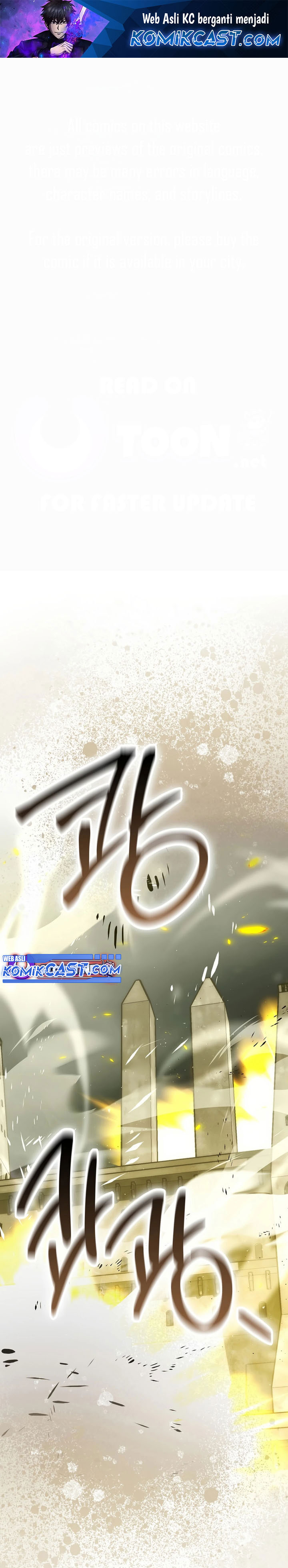 Demon Lord’s Martial Arts Ascension Chapter 104 Gambar 2