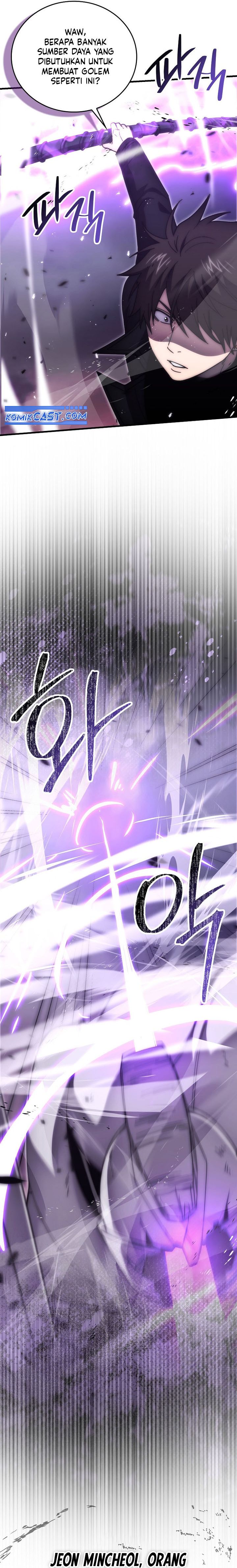 Demon Lord’s Martial Arts Ascension Chapter 105 Gambar 5