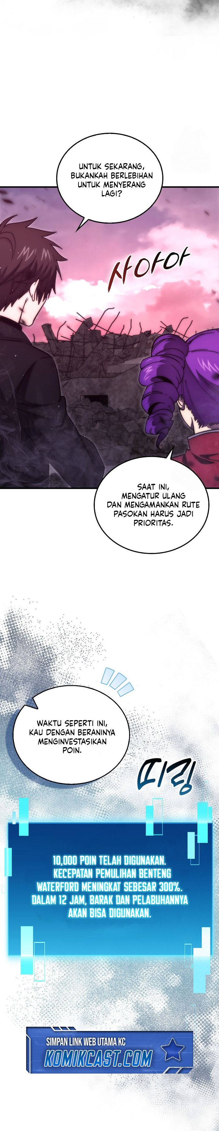Demon Lord’s Martial Arts Ascension Chapter 105 Gambar 18