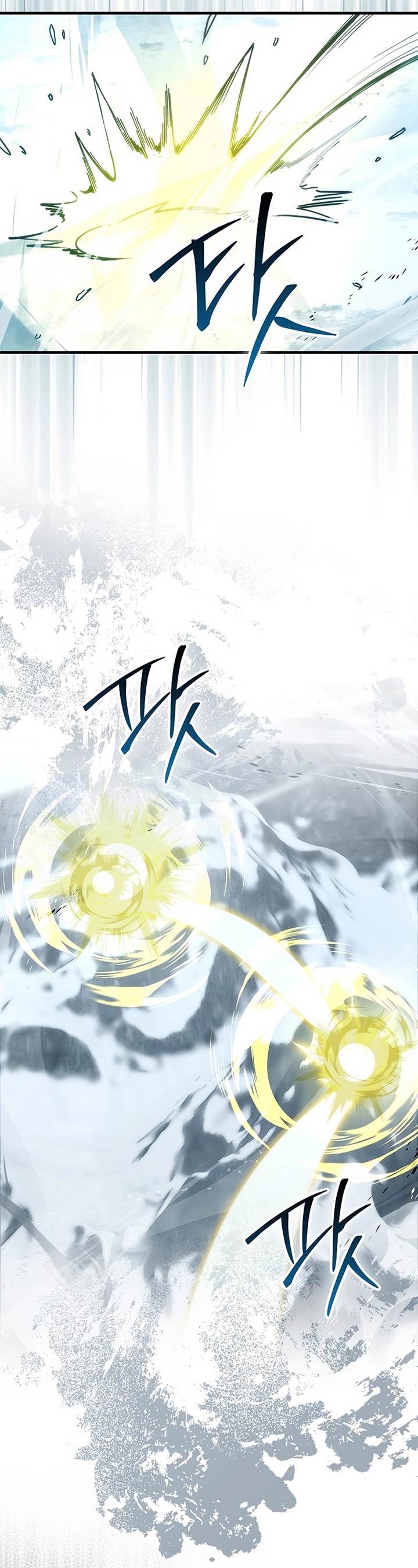 Demon Lord’s Martial Arts Ascension Chapter 112 Gambar 3