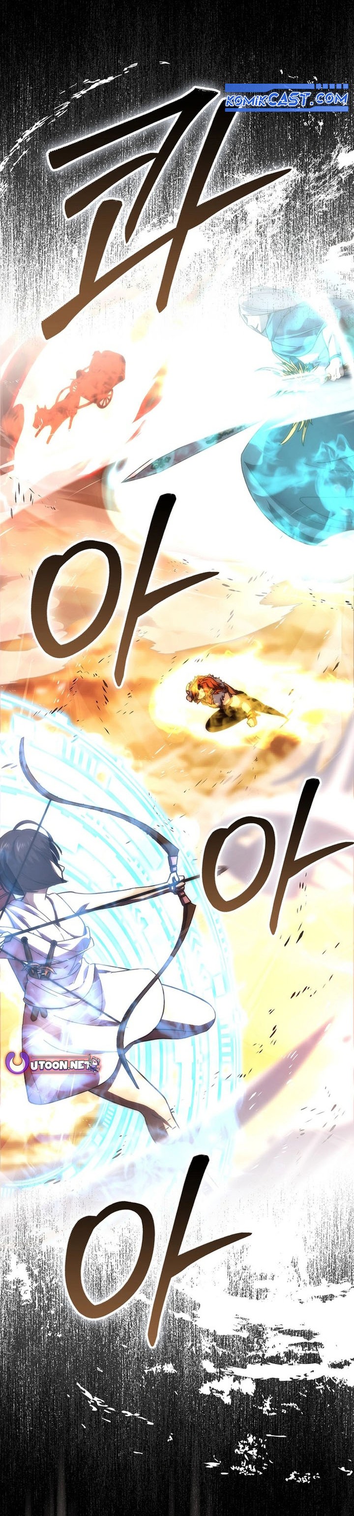 Demon Lord’s Martial Arts Ascension Chapter 115 Gambar 11
