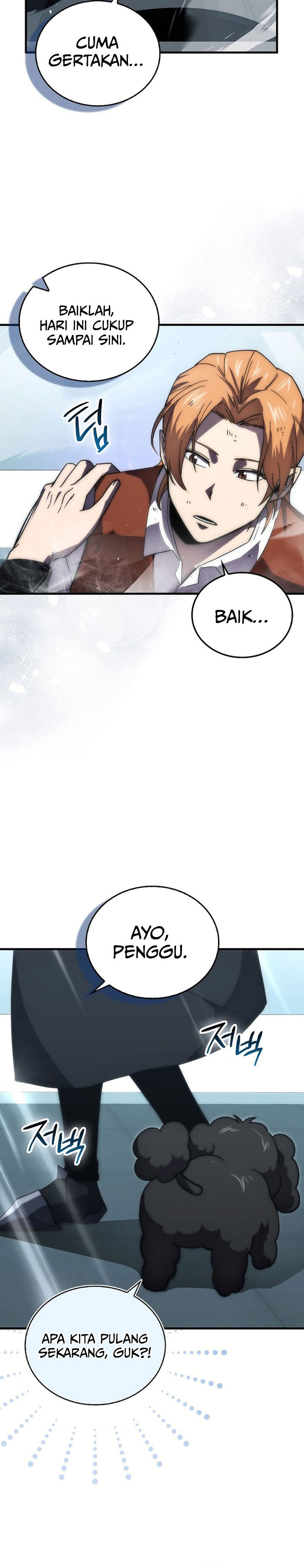 Demon Lord’s Martial Arts Ascension Chapter 118 Gambar 5