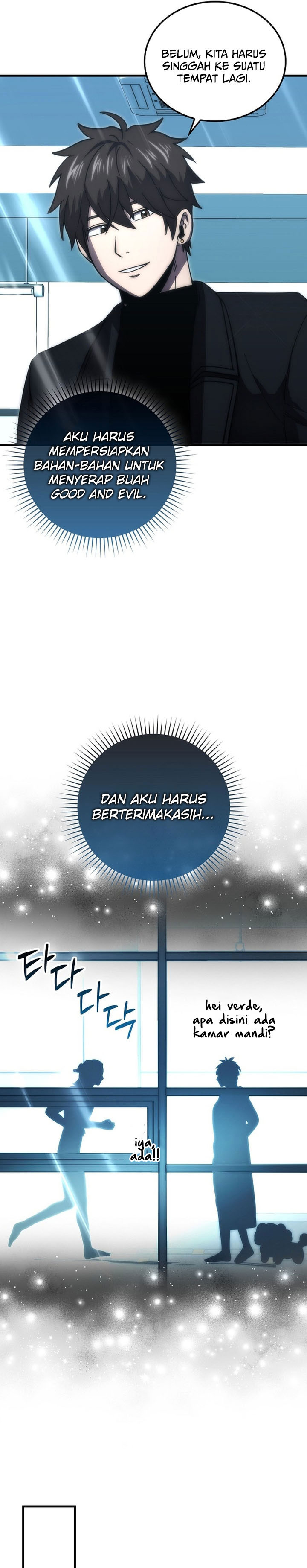 Demon Lord’s Martial Arts Ascension Chapter 118 Gambar 6