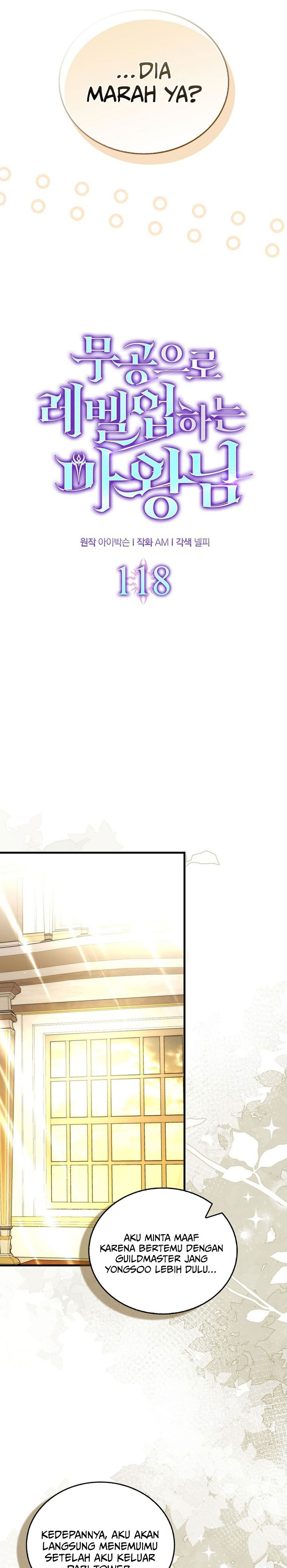 Demon Lord’s Martial Arts Ascension Chapter 118 Gambar 11
