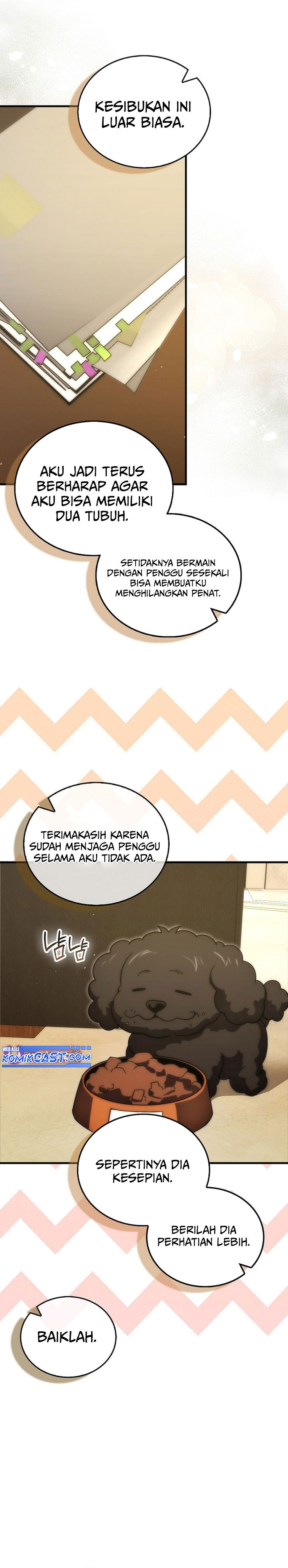 Demon Lord’s Martial Arts Ascension Chapter 118 Gambar 13