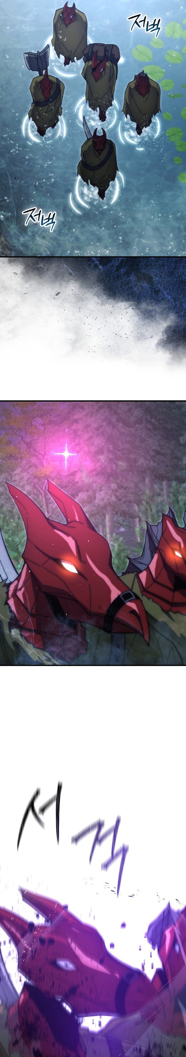 Demon Lord’s Martial Arts Ascension Chapter 123 Gambar 20