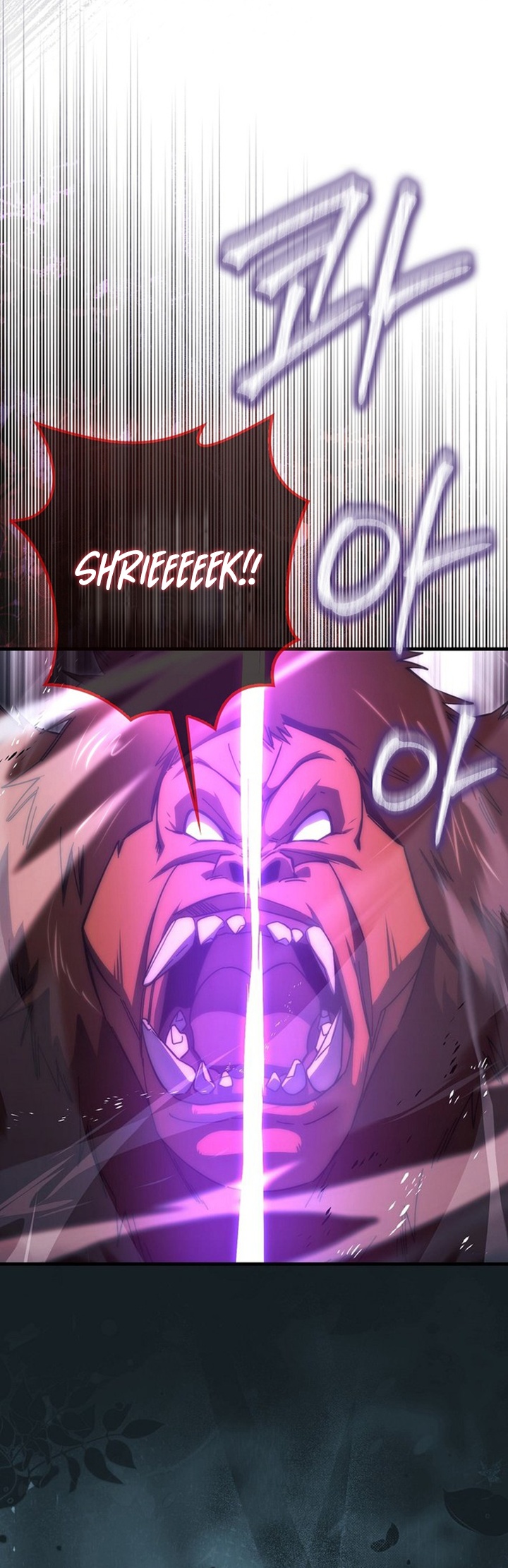 Demon Lord’s Martial Arts Ascension Chapter 123 Gambar 24