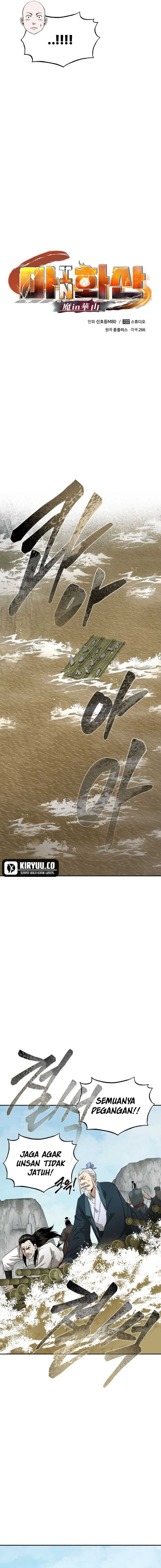 Demon in Mount Hua Chapter 82 Gambar 7
