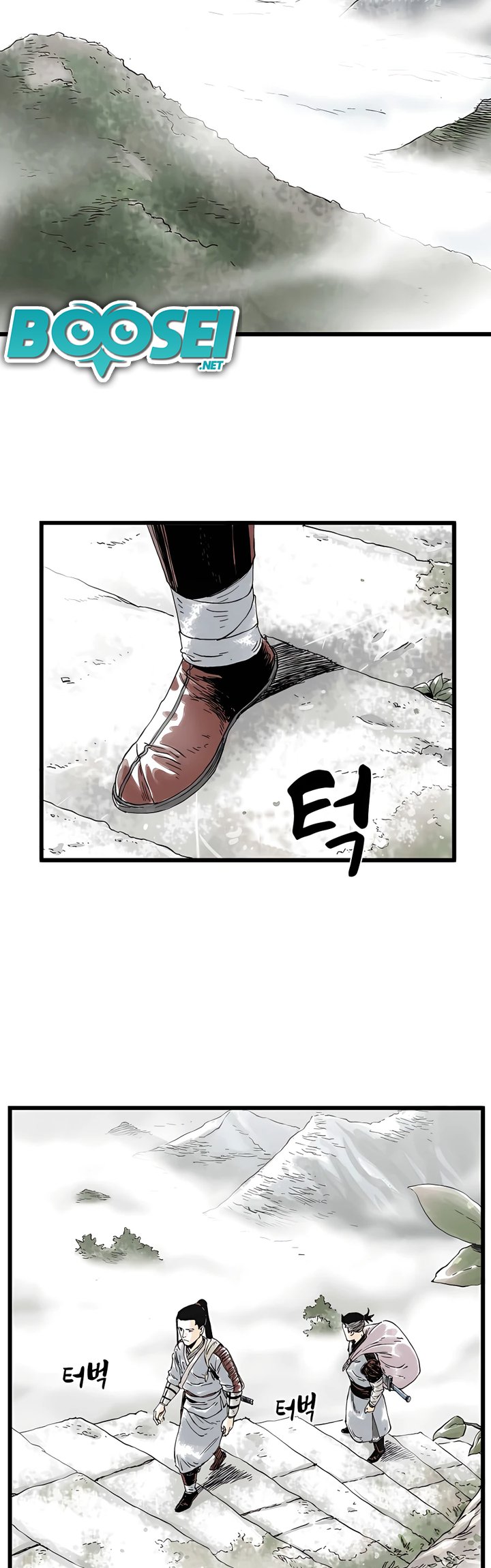 Demonic Master of Mount Kunlun Chapter 06 Gambar 26