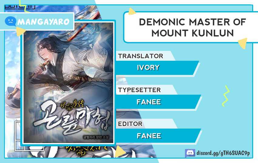 Demonic Master of Mount Kunlun Chapter 41 Gambar 1